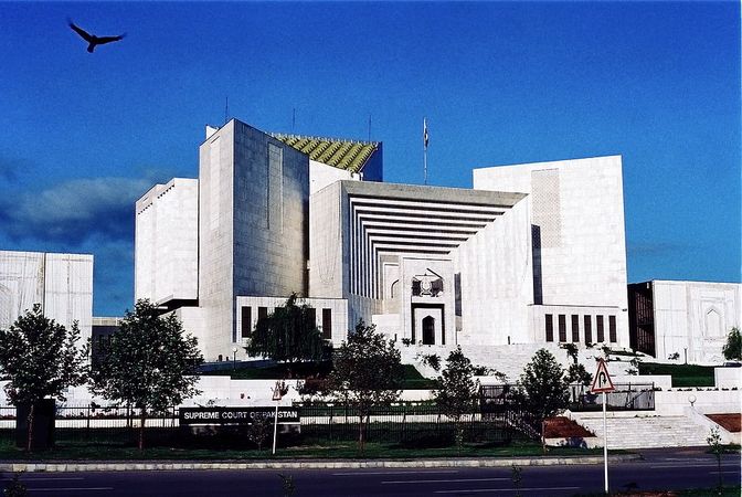 https://commons.wikimedia.org/wiki/File:Supreme_Court_of_Pakistan,_Islamabad_by_Usman_Ghani.jpg