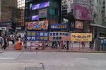 [Translate to Englisch:] https://de.wikipedia.org/wiki/Datei:Falun_Gong.jpg#filelinks